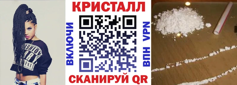 omg зеркало  Елабуга  АМФЕТАМИН Premium 