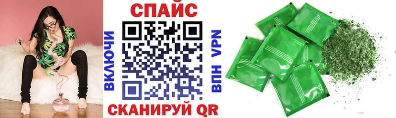 Бутират оксибутират  купить наркотик  Елабуга 