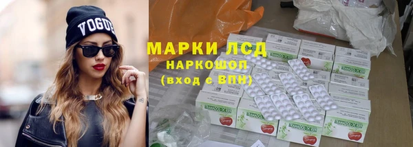 прущая мука Богородицк