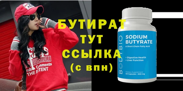 МДПВ Няндома