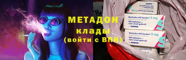 метамфетамин Богданович