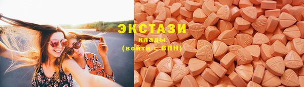 прущая мука Богородицк