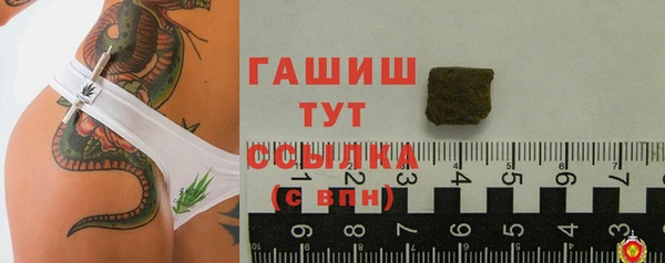 2c-b Дубовка