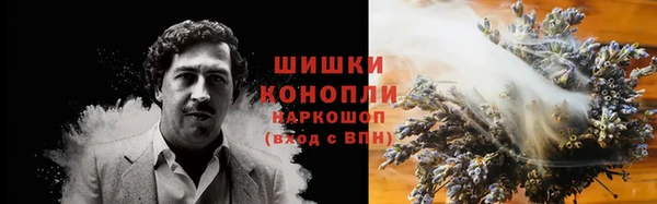 мяу мяу мука Беломорск