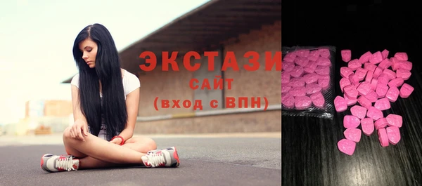 кокаин Белоозёрский