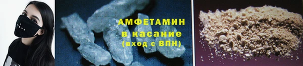 прущая мука Богородицк