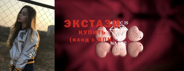 кокаин Белоозёрский
