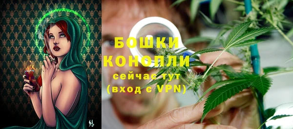 прущая мука Дрезна