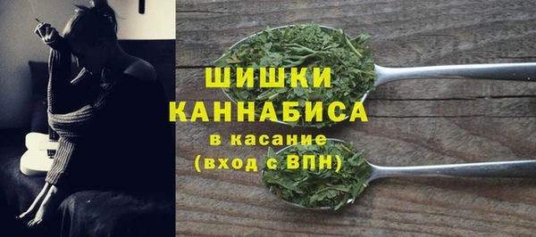 мяу мяу мука Беломорск
