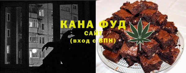 кокаин Белоозёрский