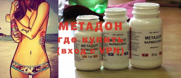 прущая мука Богородицк