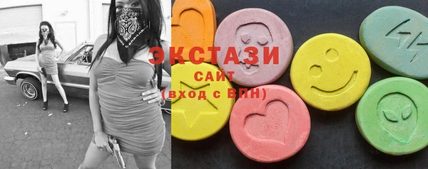 мяу мяу мука Беломорск