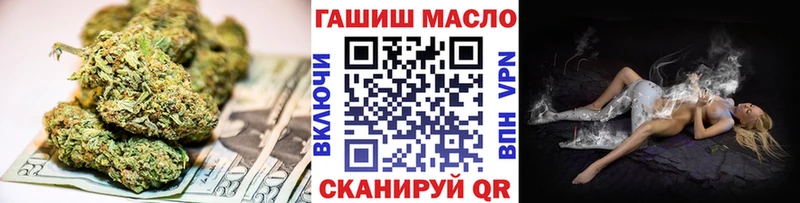 что такое   Елабуга  МЕГА как зайти  Дистиллят ТГК вейп 