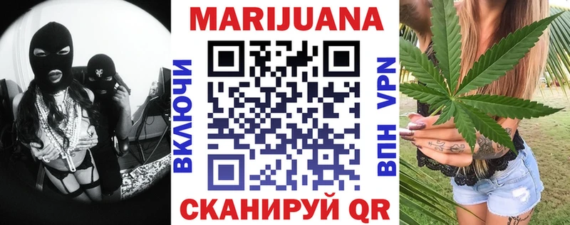 Конопля семена  Елабуга 